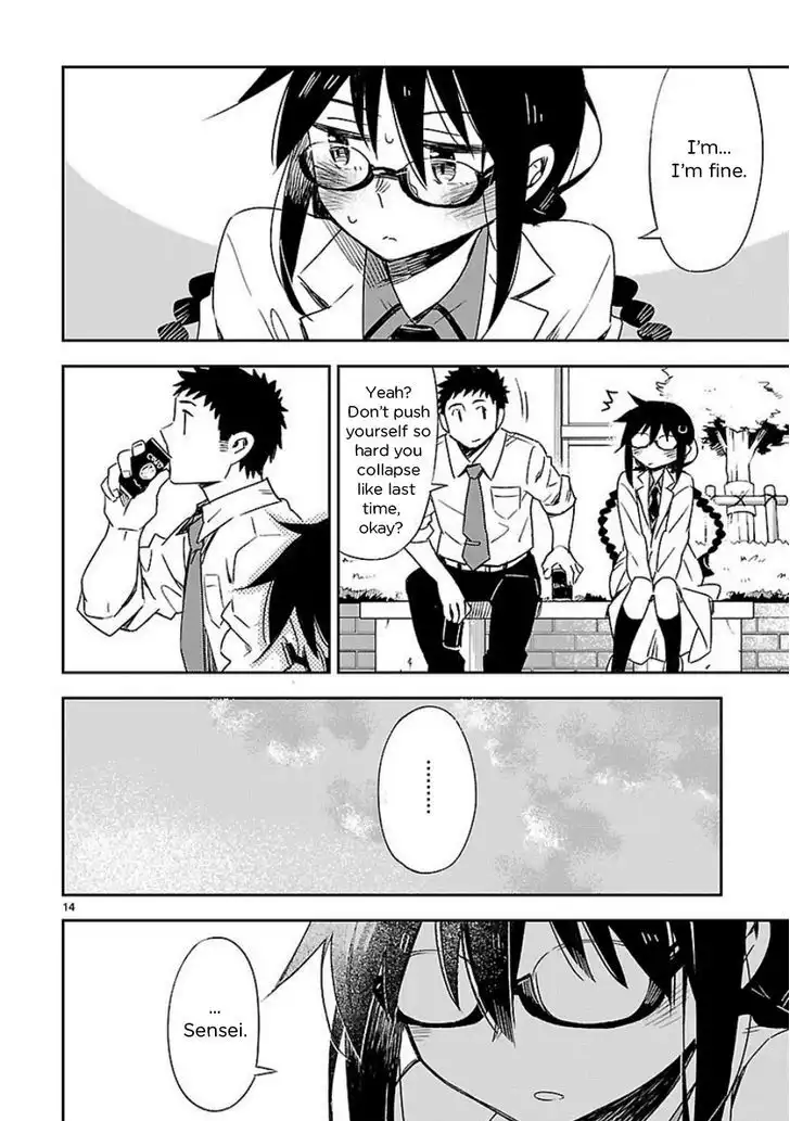 Omaera Zenin Mendokusai! Chapter 25 15